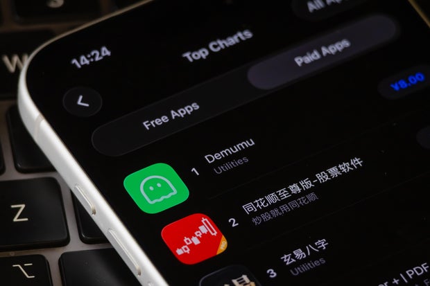 “Are You Dead,” viral Chinese app, changing its name